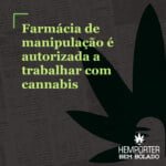 Hemporter - Hemp Trumpho