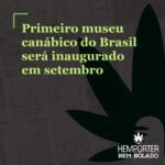 Hemporter - Hemp Trumpho