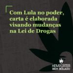 Hemporter - Hemp Trumpho