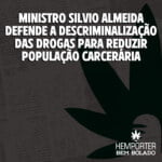 Hemporter - Hemp Trumpho